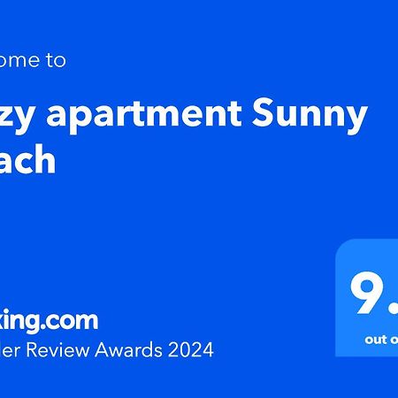 Cozy Apartment Солнечный берег Экстерьер фото